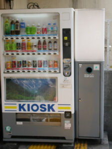 Distributore automatico giapponese