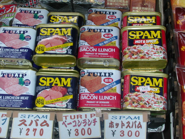 Il vero Spam!